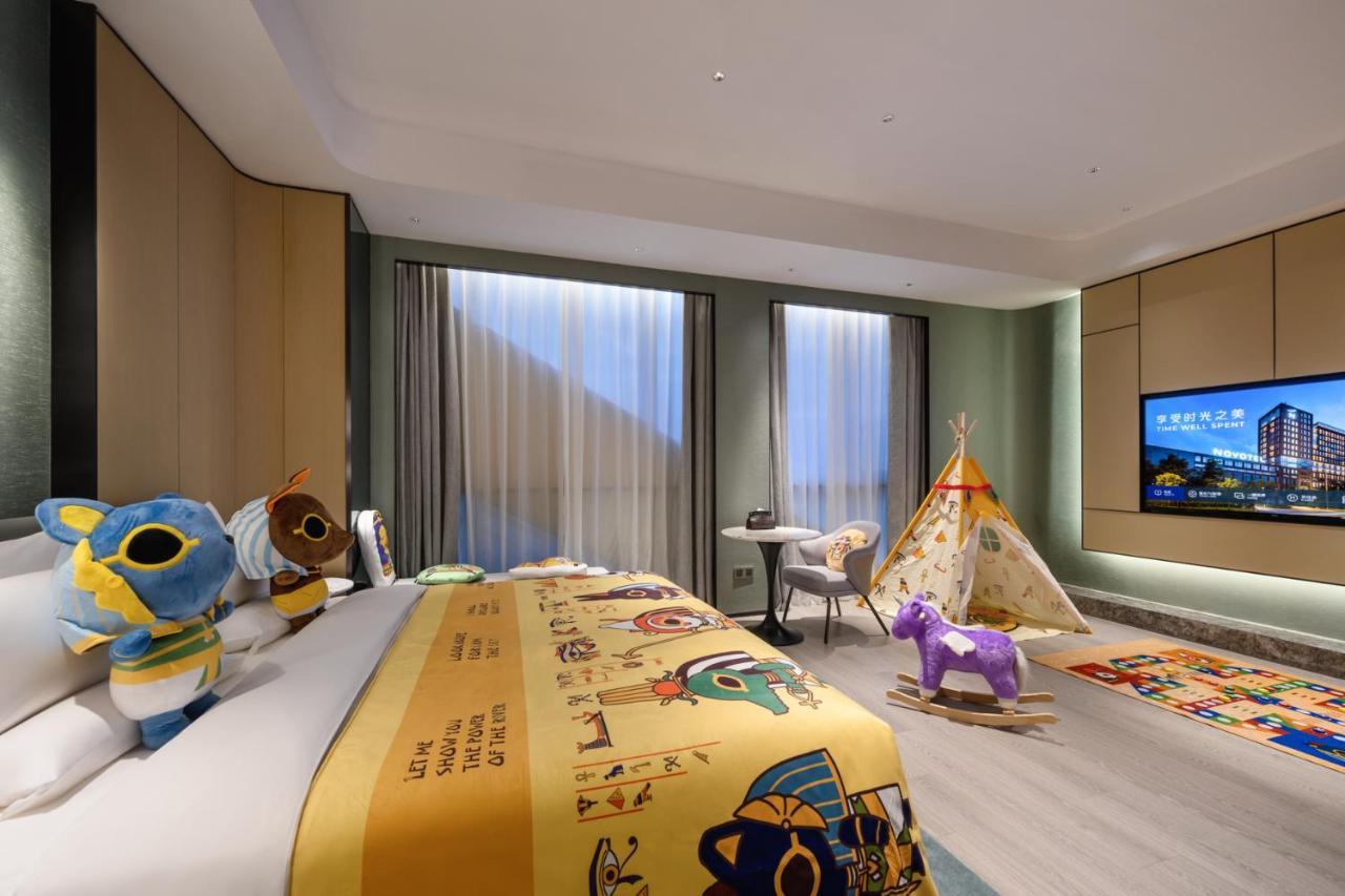 Novotel Shanghai Caohejing 외부 사진